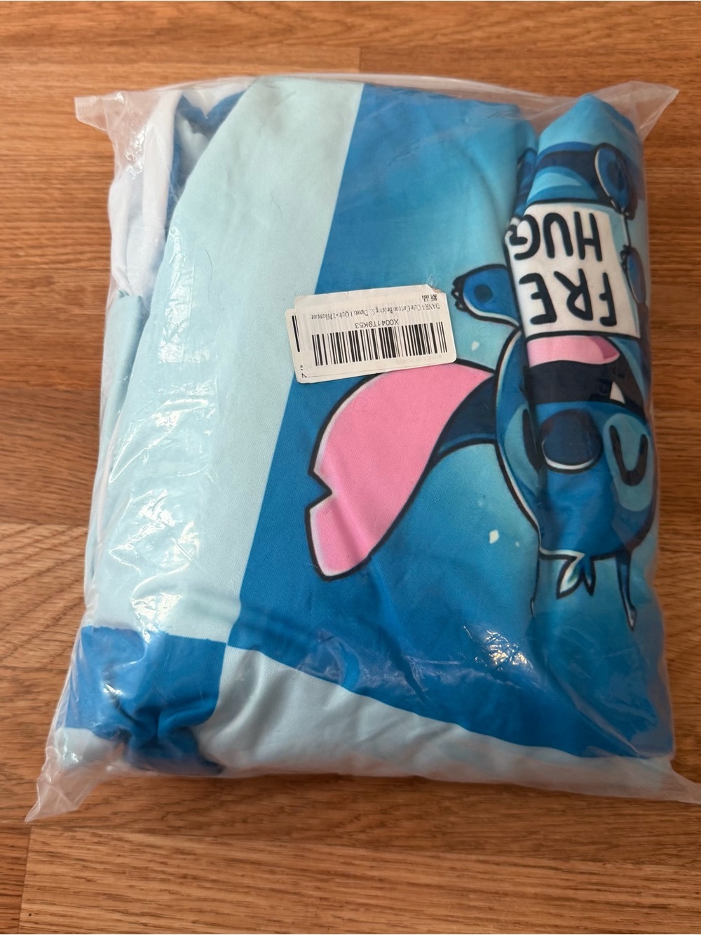 Twin Size Stitch Duvet Cover & Sham